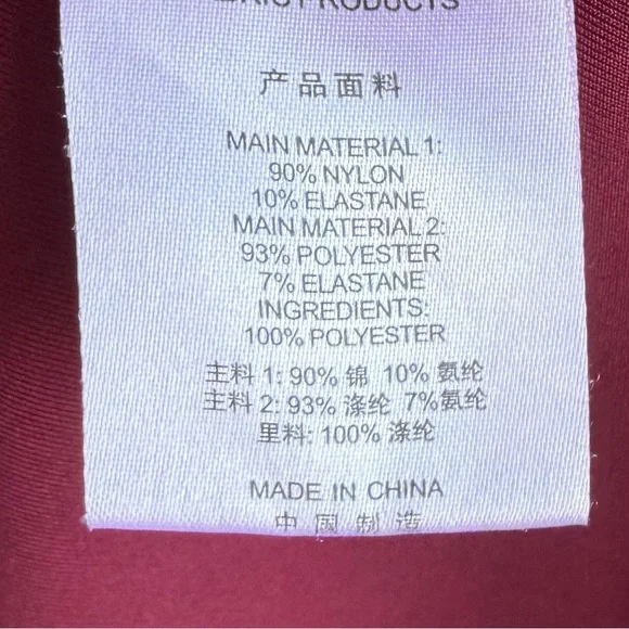 •Miusol• Burgundy Lace Fit & Flare V-Neck Event Dress - Size XL - Picture 6 of 7